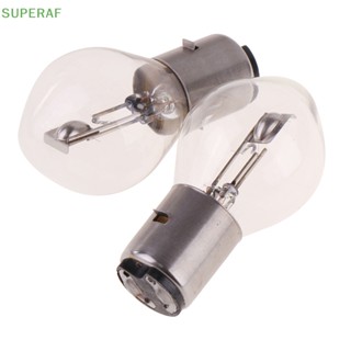 Superaf หลอดไฟหน้ารถสกูตเตอร์ ATV 12V 35W B35 BA20D 2 ชิ้น