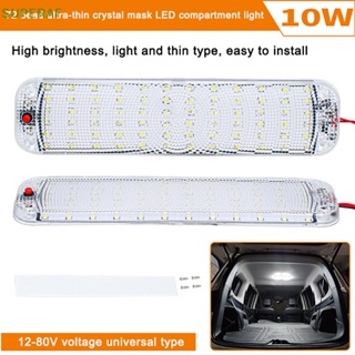 Superaf แผงไฟอ่านหนังสือ LED 72 ดวง ความสว่างสูง สําหรับติดตกแต่งภายในรถยนต์ ขายดี