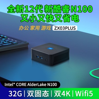 ใหม่ AlderLake-N100 Mini win11 เอาท์พุต HDMI คู่ 12th Generation สําหรับบ้าน สํานักงาน