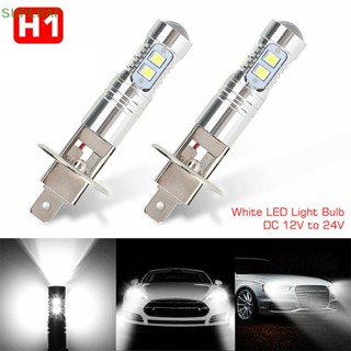 Superaf H1 หลอดไฟหน้ารถยนต์ LED 1800LM 6000K สีขาว