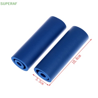 Superaf ฟองน้ํานุ่ม สําหรับแฮนด์บาร์จักรยาน 1 คู่
 มาแรง