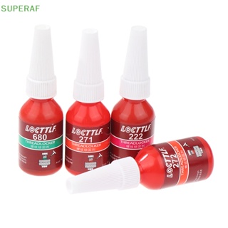 Superaf ขายดี สกรูล็อคโลหะ ป้องกันการกัดกร่อน ความแข็งแรงสูง 10 มล.