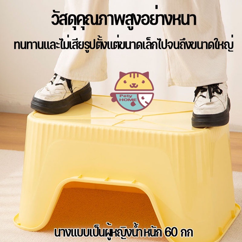 SKISOPGO 🐱พร้อมแล้ว กระบะทรายแมว ห้องน้ำแมวใหญ่ พื้นที่ขนาดใหญ่!!