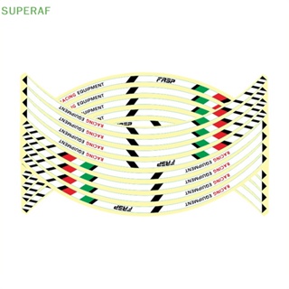 Superaf เทปสติกเกอร์สะท้อนแสง 17 นิ้ว 18 นิ้ว สําหรับติดขอบล้อรถยนต์ รถจักรยานยนต์ 16 ชิ้น