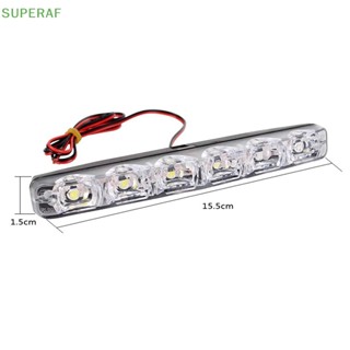 Superaf ชุดไฟตัดหมอก LED 6 ดวง 12V DRL สําหรับติดรถยนต์ 2 ชิ้น