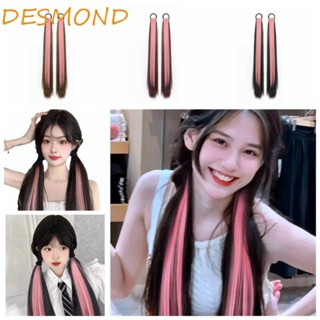 Desmond วิกผมหางม้าไฮไลท์ ยาว ตรง ธรรมชาติ ทนความร้อน สีชมพู สําหรับผู้หญิง 2 ชิ้น