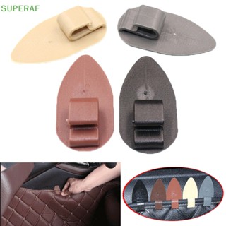 Superaf ขายดี คลิปหนีบพรมปูพื้นรถยนต์ กันลื่น 8 ชิ้น