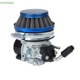 Superaf คาร์บูเรเตอร์ สําหรับรถจักรยาน 49cc 50cc 60cc 66cc 80cc 2 จังหวะ