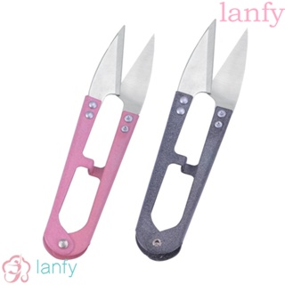 Lanfy กรรไกรตัดผ้า ปักครอสติส สําหรับตัดเย็บเสื้อผ้า