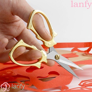 Lanfy กรรไกรตัดกระดาษ รูปกระรอก สไตล์เรโทร สําหรับบ้าน สํานักงาน 1 ชิ้น