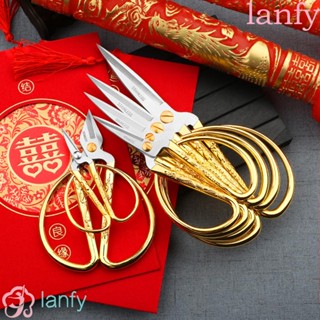 Lanfy กรรไกรตัดเสื้อ สเตนเลส สไตล์วินเทจ 6 ขนาด สําหรับใช้ในครัวเรือน