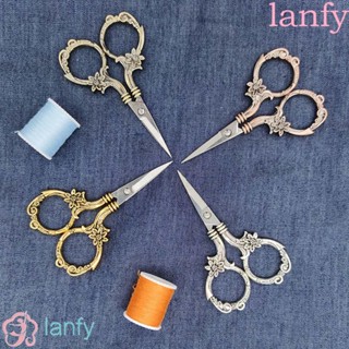 Lanfy กรรไกรตัดผ้า สไตล์วินเทจ ย้อนยุค คลาสสิก สําหรับเย็บปักถักร้อย