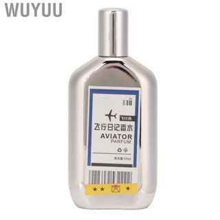 Wuyuu Light Fragrance   Male Unique Bottle Salvia Refreshing Lasting for Dating