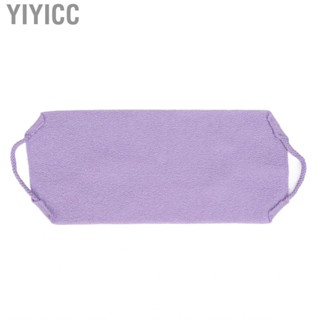 Yiyicc Back ScCleansing  Exfoliating Washcloth Strap Handles For Members Purple