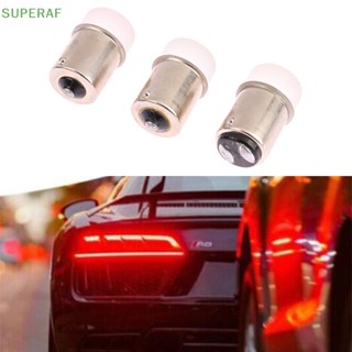 Superaf หลอดไฟเลี้ยว ไฟเบรกรถยนต์ LED 1156 DC12V 5W สว่างมาก สีขาว