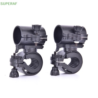 Superaf เมาท์ไฟฉาย LED หมุนได้ 360 องศา สําหรับติดรถจักรยาน