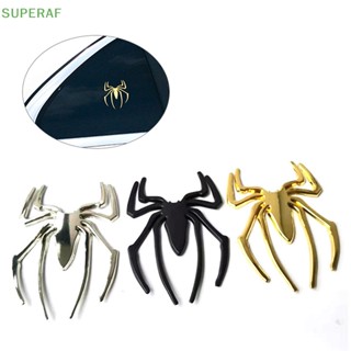 Superaf ขายดี สติกเกอร์โลหะ ลายโลโก้แมงมุม 3D สําหรับติดตกแต่งรถยนต์