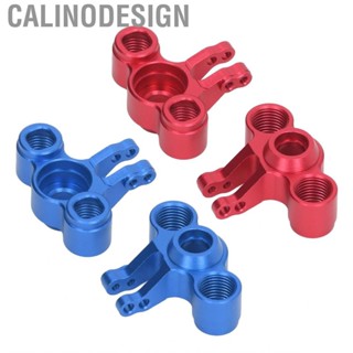 Calinodesign RC Car Rear Axle Seat  Front Carriers Knuckle Arm Lightweight Easy To Install for