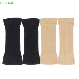 Superaf เข็มขัดรัดแขน ลดน้ําหนัก เซลลูไลท์ กระชับสัดส่วน แขนยาว ระบายอากาศ ขายดี