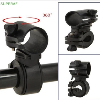 Superaf ขายดี เมาท์ขาตั้งไฟฉาย LED หมุนได้ 360 องศา สําหรับติดรถจักรยาน