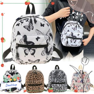 Dealshop Rucksack กระเป๋าถือ กระเป๋าเครื่องสําอาง ขนาดเล็ก ความจุสูง สําหรับผู้หญิง