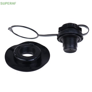 Superaf 2-in-1 วาล์วแปดเหลี่ยม พร้อมฐาน PVC สําหรับเรือเป่าลม