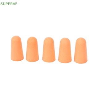 Superaf ขายดี ที่อุดหูโฟม ป้องกันเสียงรบกวน 10 คู่