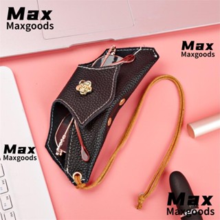 Maxg กระเป๋าใส่แว่นตากันแดด หนัง PU สีน้ําตาล กันแรงดัน พร้อมสายคล้อง