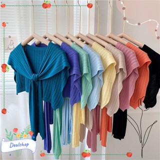 Dealshop ผ้าคลุมไหล่ ผ้าพันคอ ผ้าถัก สีพื้น แฟชั่น สําหรับห้องแอร์