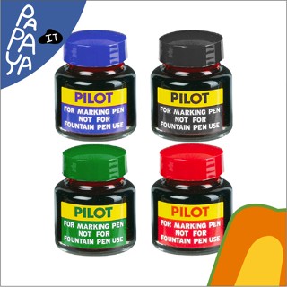 Pilot หมึกเติมปากกาเคมี #SCI หลายสี