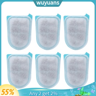 Wuyuans ตลับกรองคาร์บอน แบบเปลี่ยน สําหรับอัพเกรด Tetra Whisper EX30 EX45 EX70 6 แพ็ค