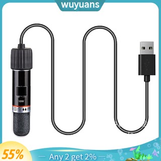 Wuyuans เครื่องทําความร้อน ขนาดเล็ก สําหรับตู้ปลา 26 ° C เครื่องควบคุมอุณหภูมิน้ํา ขนาดเล็ก สําหรับตู้ปลา