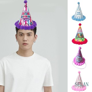 Sel หมวกมงกุฎ ขนยาว 3D สําหรับตกแต่งปาร์ตี้วันเกิดเด็ก ผู้ใหญ่
