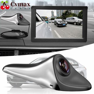 Cvmax กล้องมองหลังรถยนต์ 120° Cvbs/ahd กล้องมองหลัง 1080P กันน้ํา หมุนได้ อุปกรณ์เสริม สําหรับรถยนต์