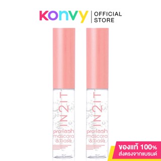 [ซื้อ 1 แถม 1] In2It Pro-Lash Mascara &amp; Base [6.5g x 2pcs] #PLM11 มาสคาร่าใสบำรุงขนตา.