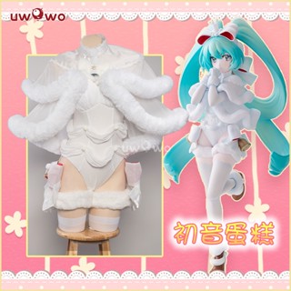 ชุดคอสเพลย์ เค้กคริสต์มาส Uwowo Vocaloid Hatsune Miku สําหรับผู้หญิง