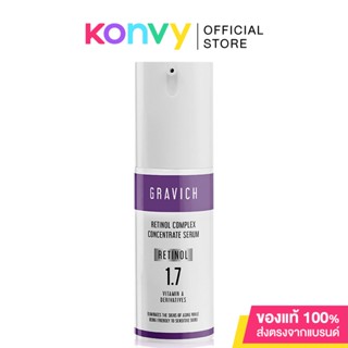 GRAVICH Retinol Complex Concentrate Serum 30ml กราวิช เรตินอล คอมเพล็ค คอนเซนเทรด เซรั่ม.