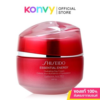 Shiseido Essential Energy Hydrating Day Cream 50ml ชิเซโด้ มอยส์เจอร์ไรเซอร์ สำหรับกลางวัน มอบความชุ่มชื้นให้กับผิว.