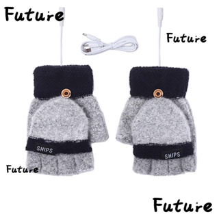 Future ถุงมือถักนิตติ้ง แบบครึ่งนิ้ว ให้ความอบอุ่น ชาร์จ USB เหมาะกับฤดูหนาว สําหรับผู้ชาย และผู้หญิง