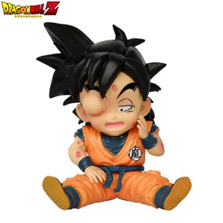 โมเดลฟิกเกอร์ Pvc รูปปั้นอนิเมะ Dragon Ball Q Version of The Sitting Posture Gohan ขนาด 11 ซม. เหมาะกับของขวัญ สําหรับตกแต่งโต๊ะเก็บสะสม