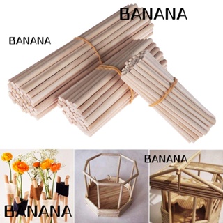 Banana1 โมเดลตัวต่อไม้ แฮนด์เมด ของเล่นเสริมการเรียนรู้เด็ก 50 ชิ้น