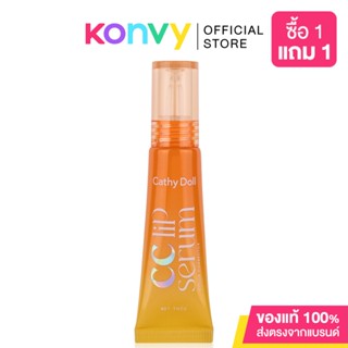 Cathy Doll CC Lip Serum Color Corrector 10g เคที่ ดอลล์ ลิปซีซีแก้ปากคล้ำ เซรั่มบำรุงเข้มข้นสกัดจากส้มยูซุ.