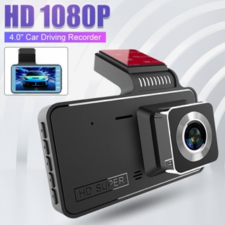 กล้องบันทึกวิดีโออัตโนมัติ 1080P 170° กล้องบันทึกวิดีโอ dvr มุมกว้าง เวอร์ชั่นกลางคืน บันทึกวิดีโอ avto dvr กล่องสีดํา เซนเซอร์จอดรถ 0QT5