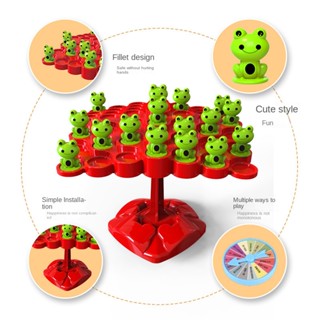 TIK TOK Frog balance tree ของเล่นกบสมดุล ต้นไม้สมดุล กบ ขายดี เสริมการเรียนรู้เด็กก่อนวัยเรียน