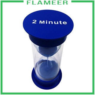 [Flameer] นาฬิกาทรายจับเวลา แบบพกพา หลากสี สําหรับบ้าน ออฟฟิศ ห้องเรียน กิจกรรม ห้องครัว 4 ชิ้น