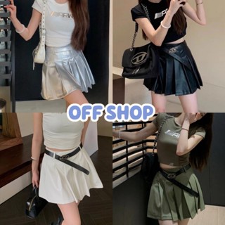 OFF SHOP พร้อมส่ง (OFF-2512) กระโปรงหนัง เอวสูงจับจีบรอบๆ Y2K แถมเข็มขัด -NZ-XM