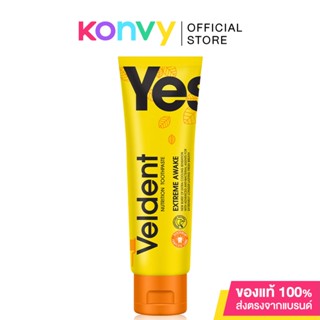 VELDENT Extreme Awake Toothpaste ยาสีฟัน เวลเดนด์ เอ็กซ์ตรีม อะเวค.