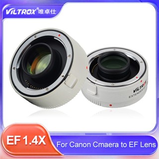 Viltrox EF 1.4X อะแดปเตอร์แปลงเลนส์กล้อง โฟกัสอัตโนมัติ เป็นเลนส์ EF 5D 6D 7D 8D สําหรับกล้อง Canon