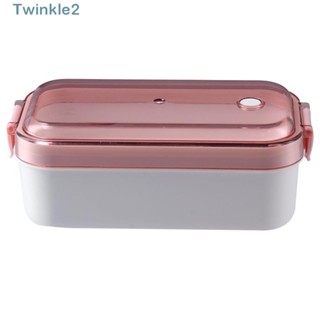 Twinkle กล่องเบนโตะ ใส่อาหารกลางวัน และผลไม้ วางซ้อนกันได้ ปลอดภัย สําหรับออฟฟิศ