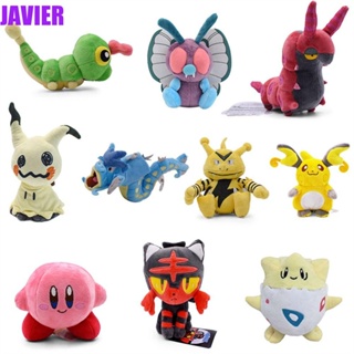 Javier ตุ๊กตาของเล่นยัดไส้ Caterpie Lucario Togepi Raichu Butterfree น่ารัก